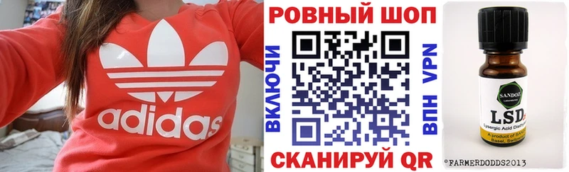 Сколько стоит Хадыженск СК  МЕФ  Канабис 