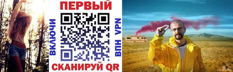 АМФ 97%  Хадыженск 