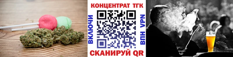 Canna-Cookies марихуана Хадыженск