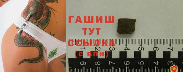 круглые Алзамай