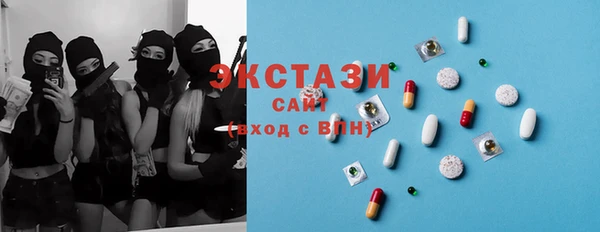круглые Алзамай