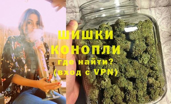 мет Надым