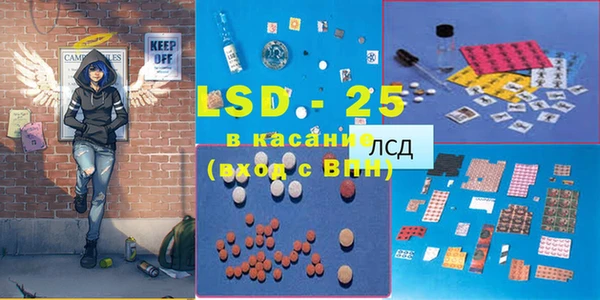 кокс Алексин