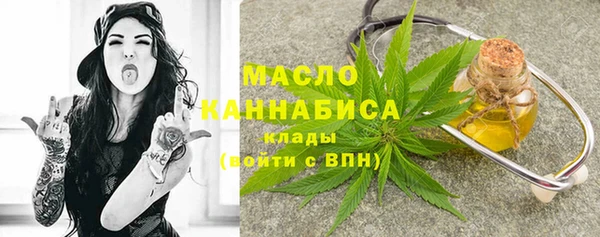 круглые Абинск