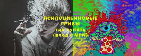 круглые Абинск