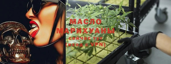 эйфоретик Абаза