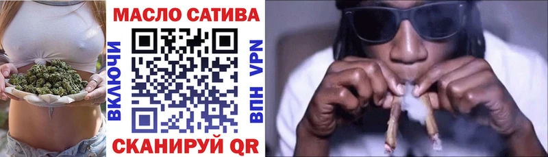 Дистиллят ТГК вейп Хадыженск