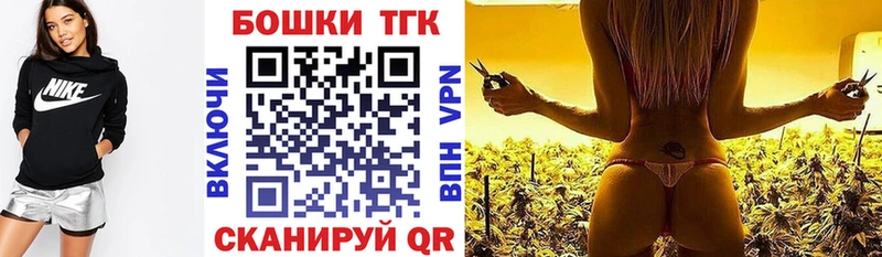 дарнет шоп  Хадыженск  Бошки марихуана LSD WEED 